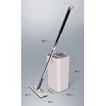 Scopa Flat mop per la pulizia di casa